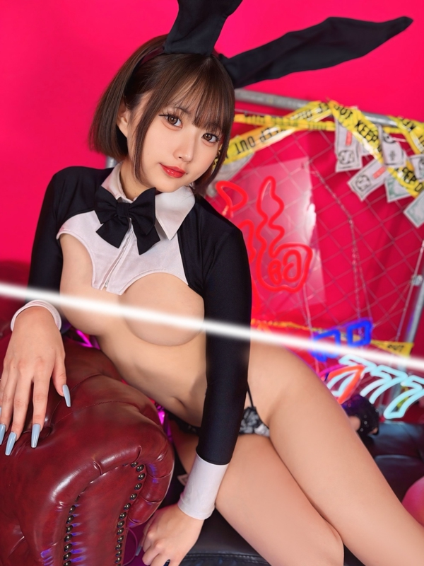 かな
