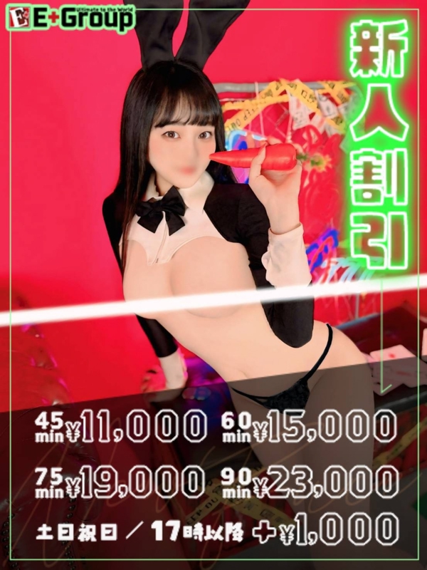 みく